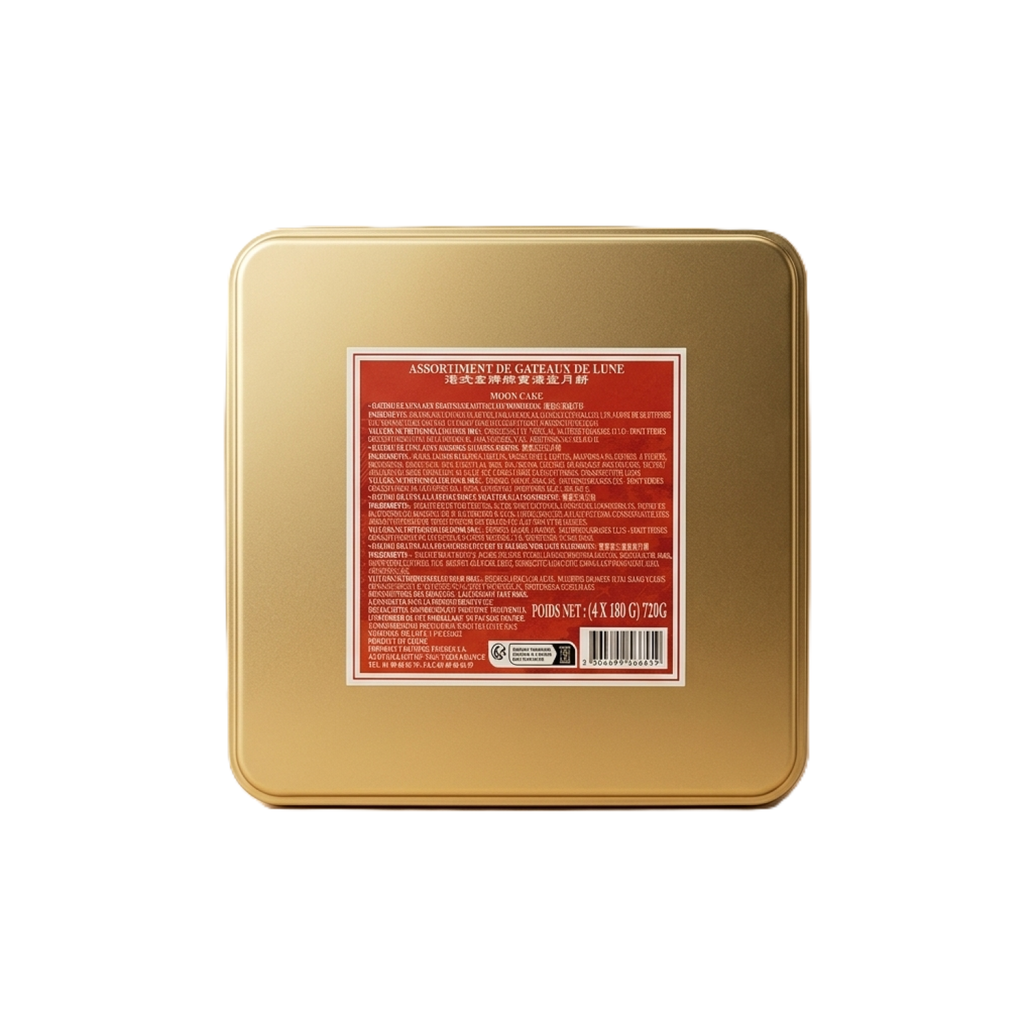 cd9aab8cadf38ce3e230a2bee05744cf