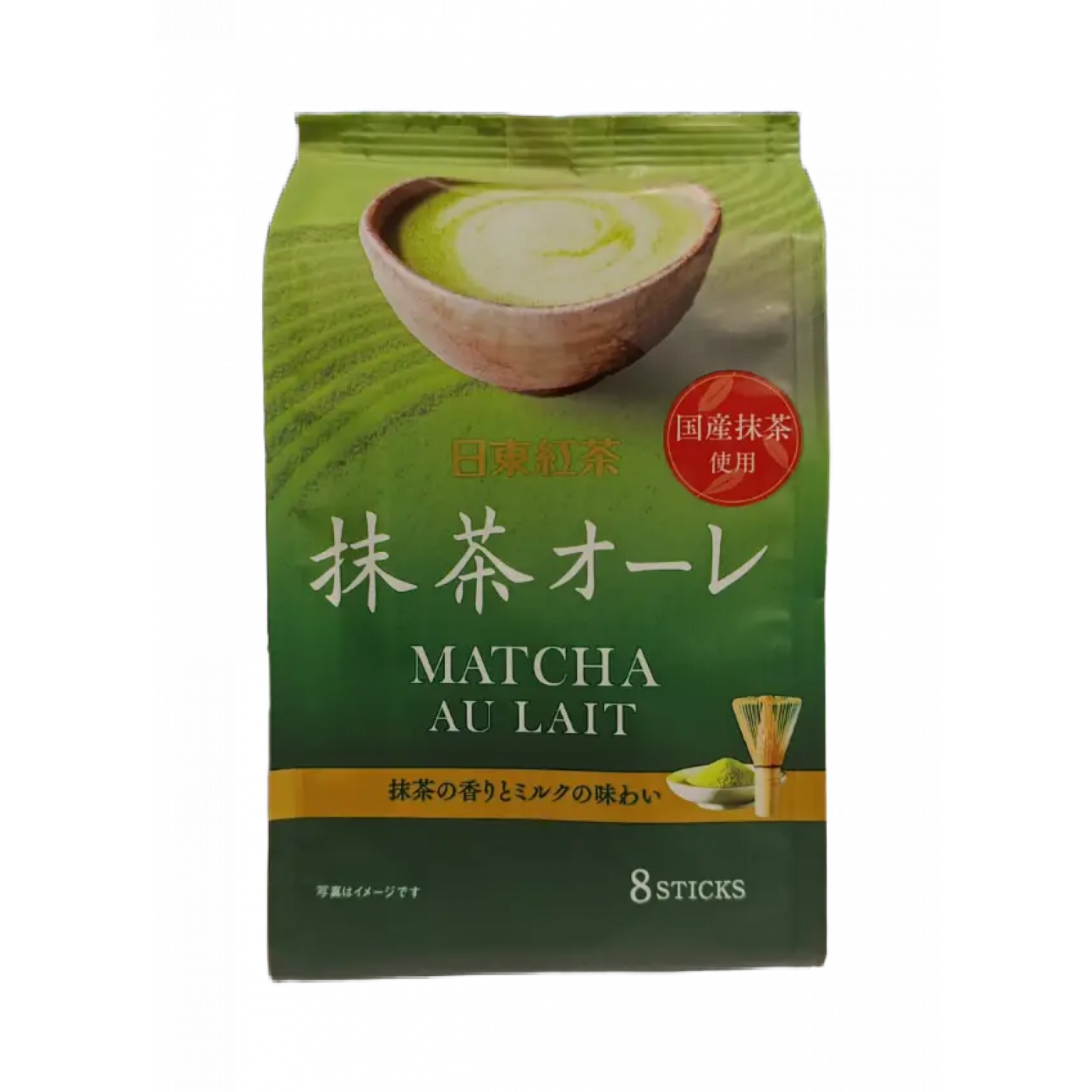 3c3586c9e98ae482cb413d1e55ce5e11