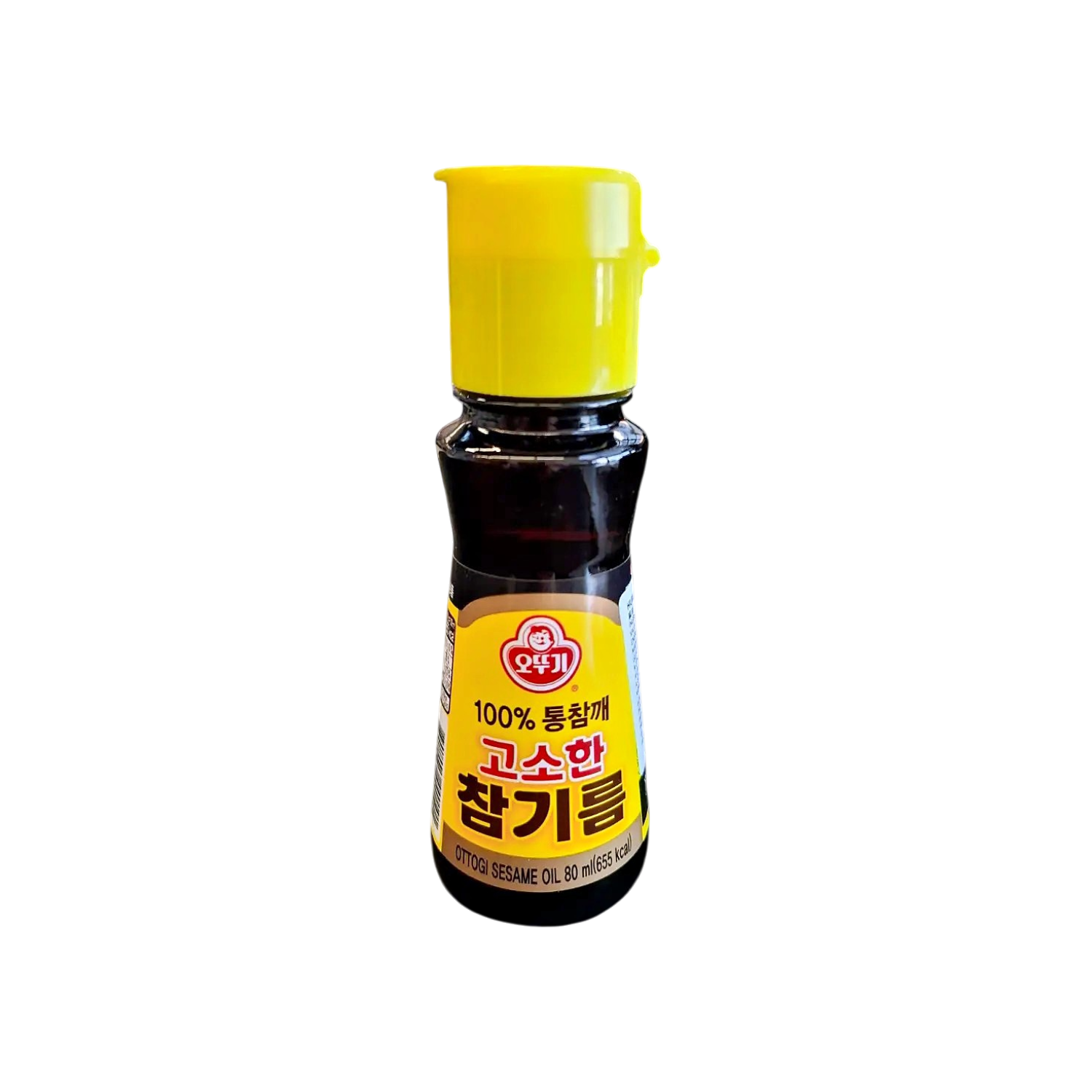 43c47e86aca6e484a2bbc7af6b57e799