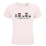 tse-ROSE-chaine-des-puits