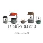 VISUEL MUG CHAINE DES PUITS