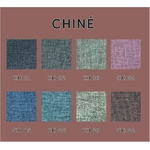 CHINÉ
