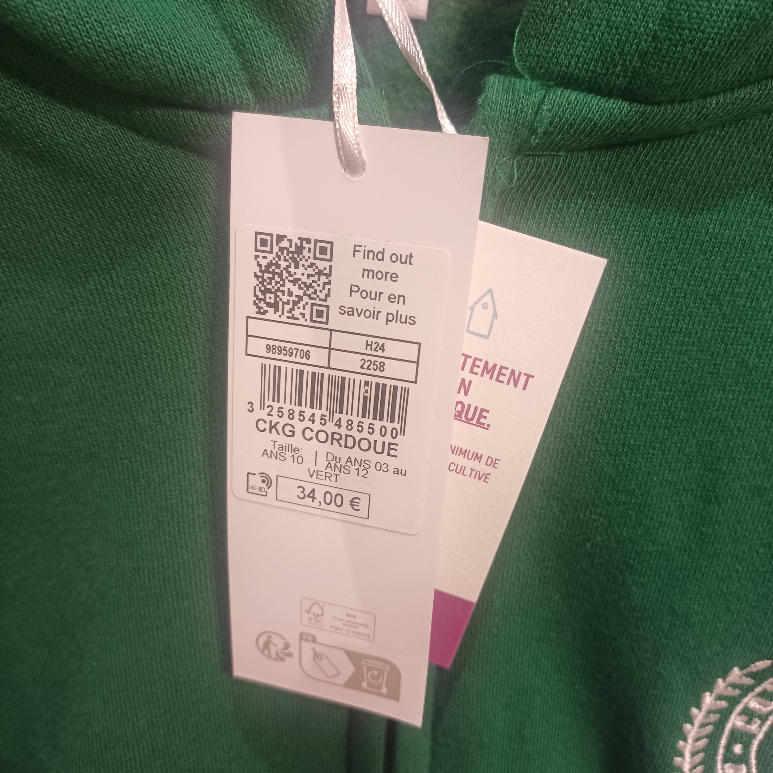 1000165599