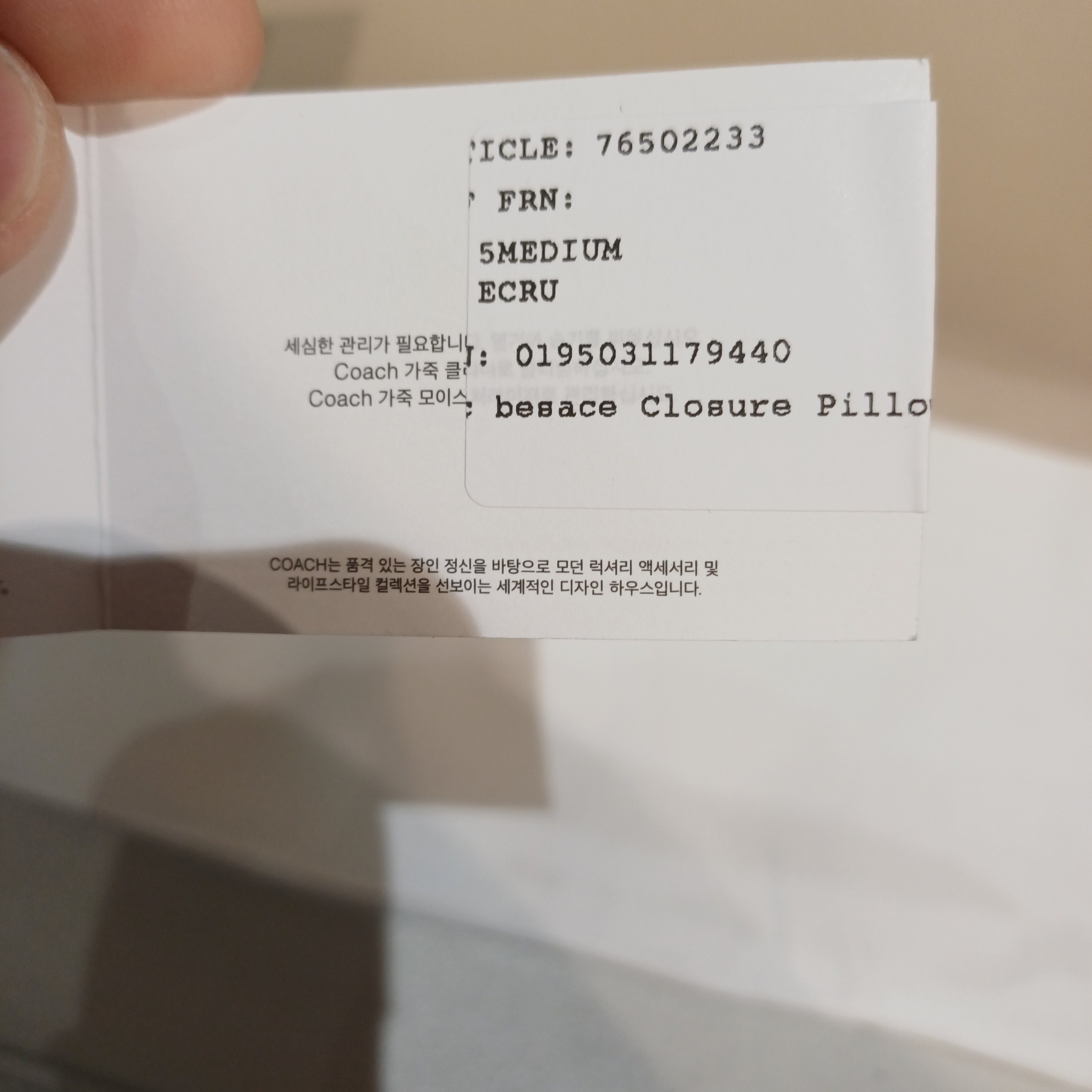 1000169702
