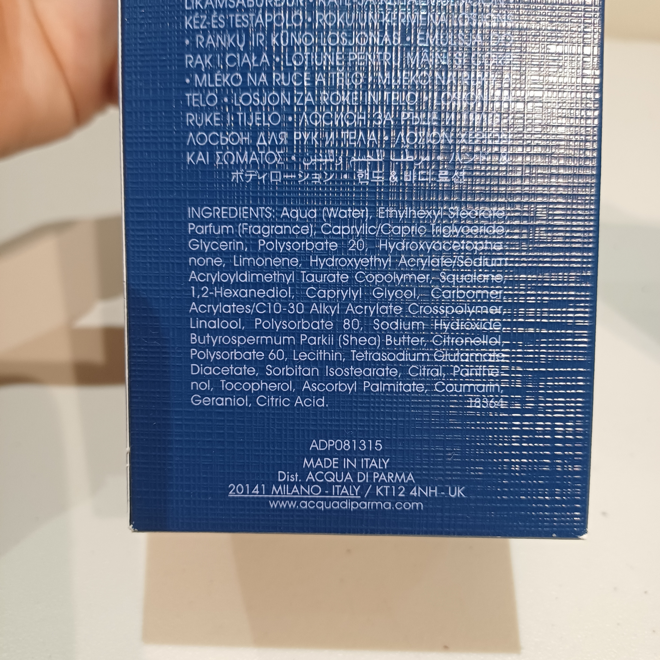 1000172971