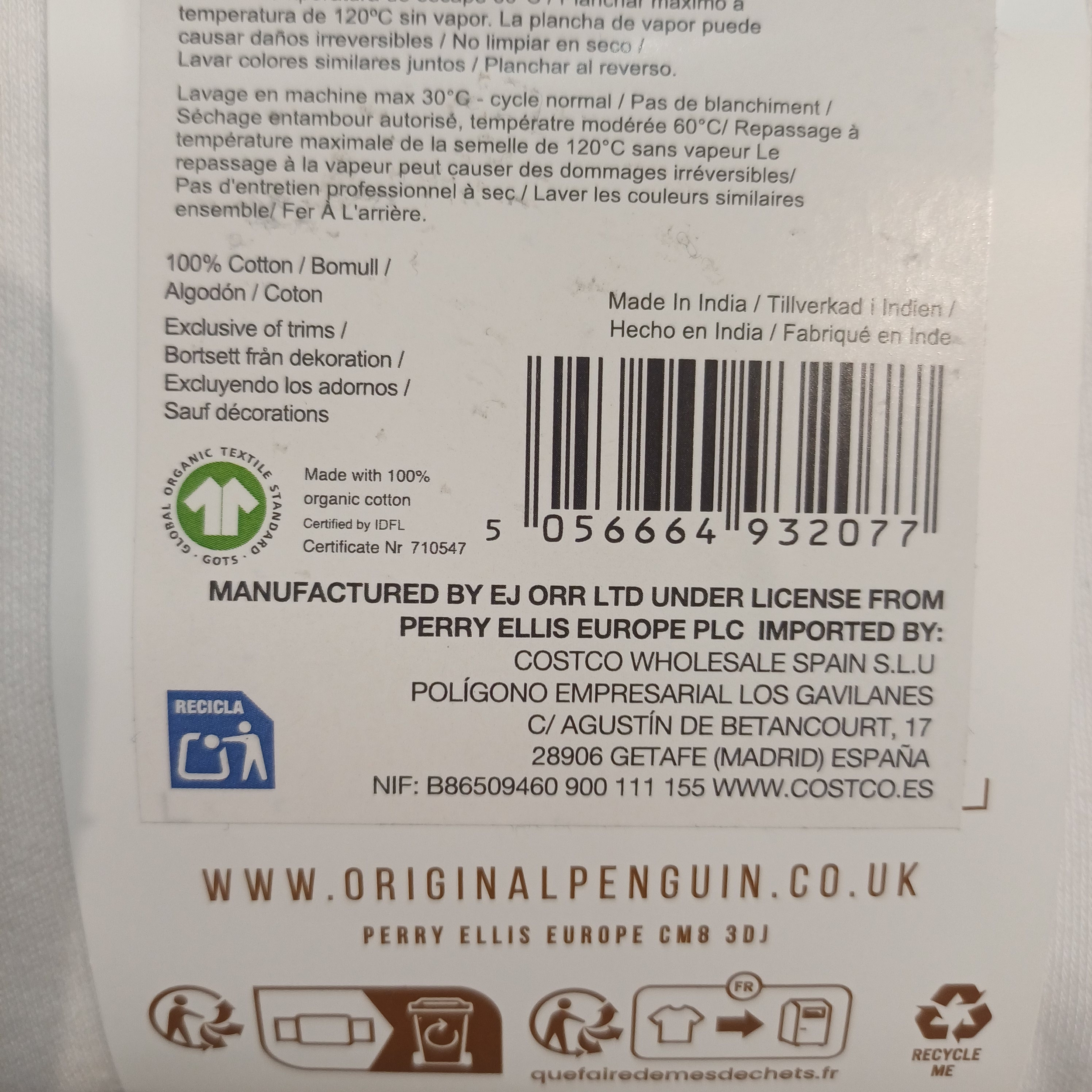 1000174751