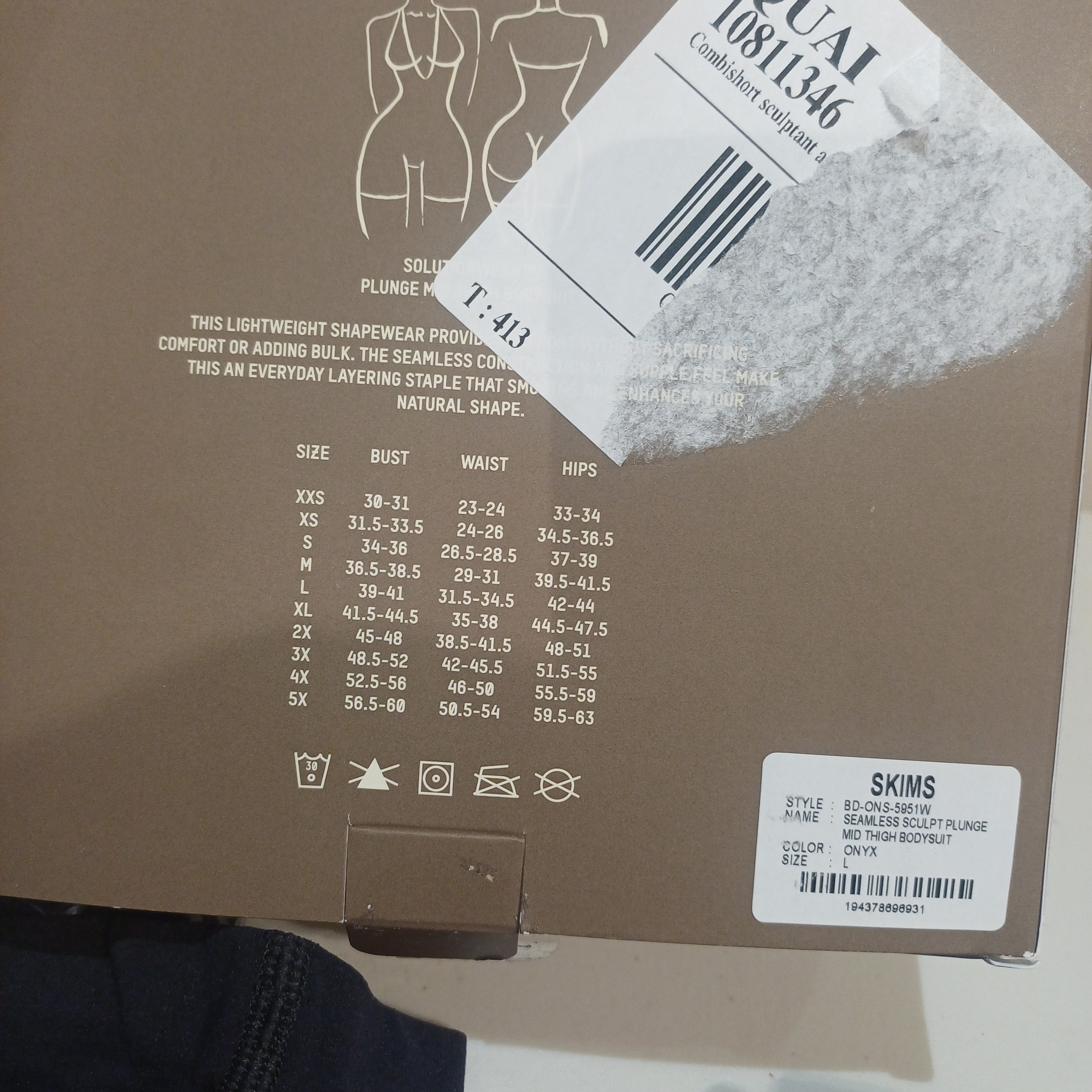 1000175935