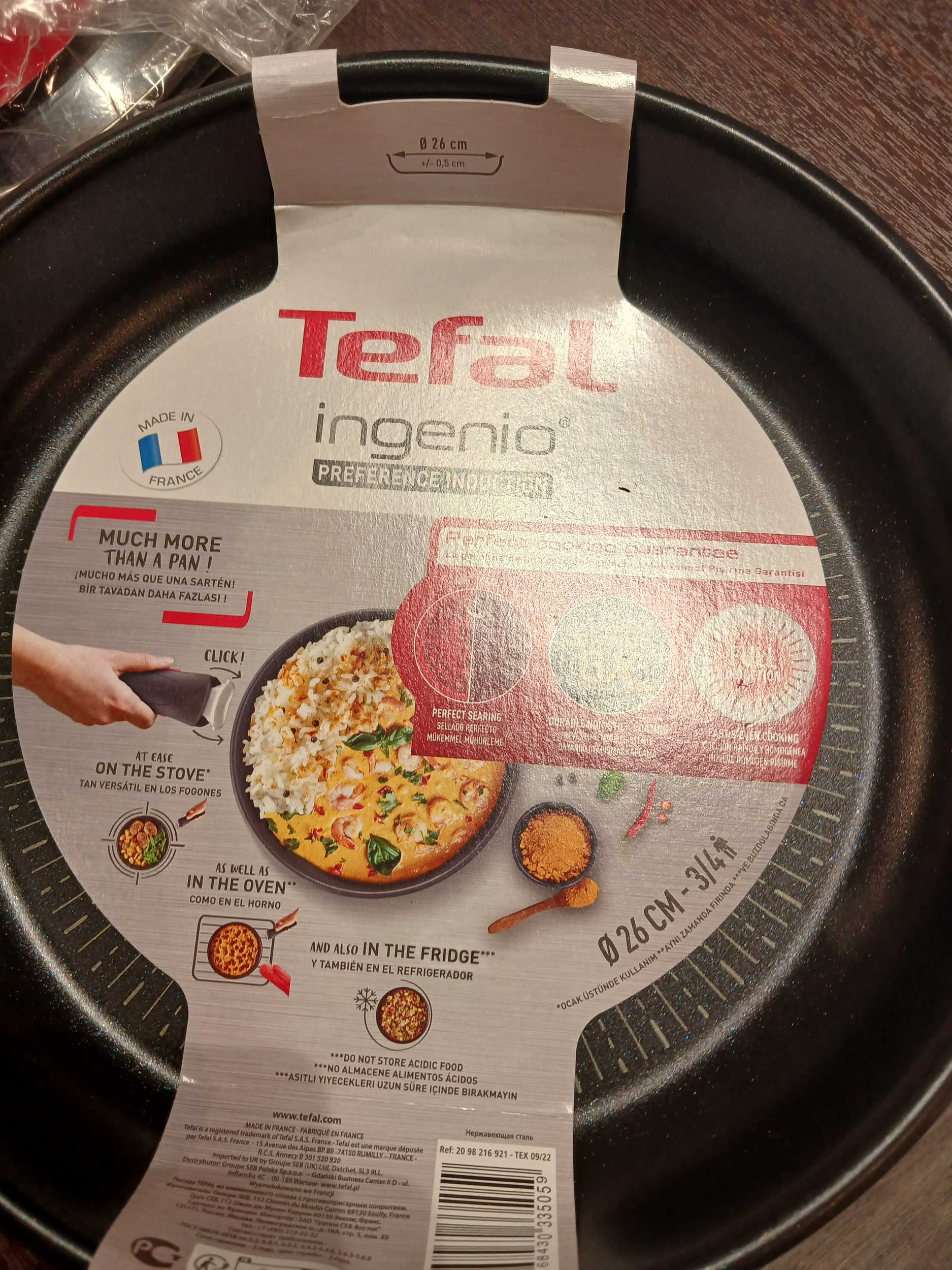 710