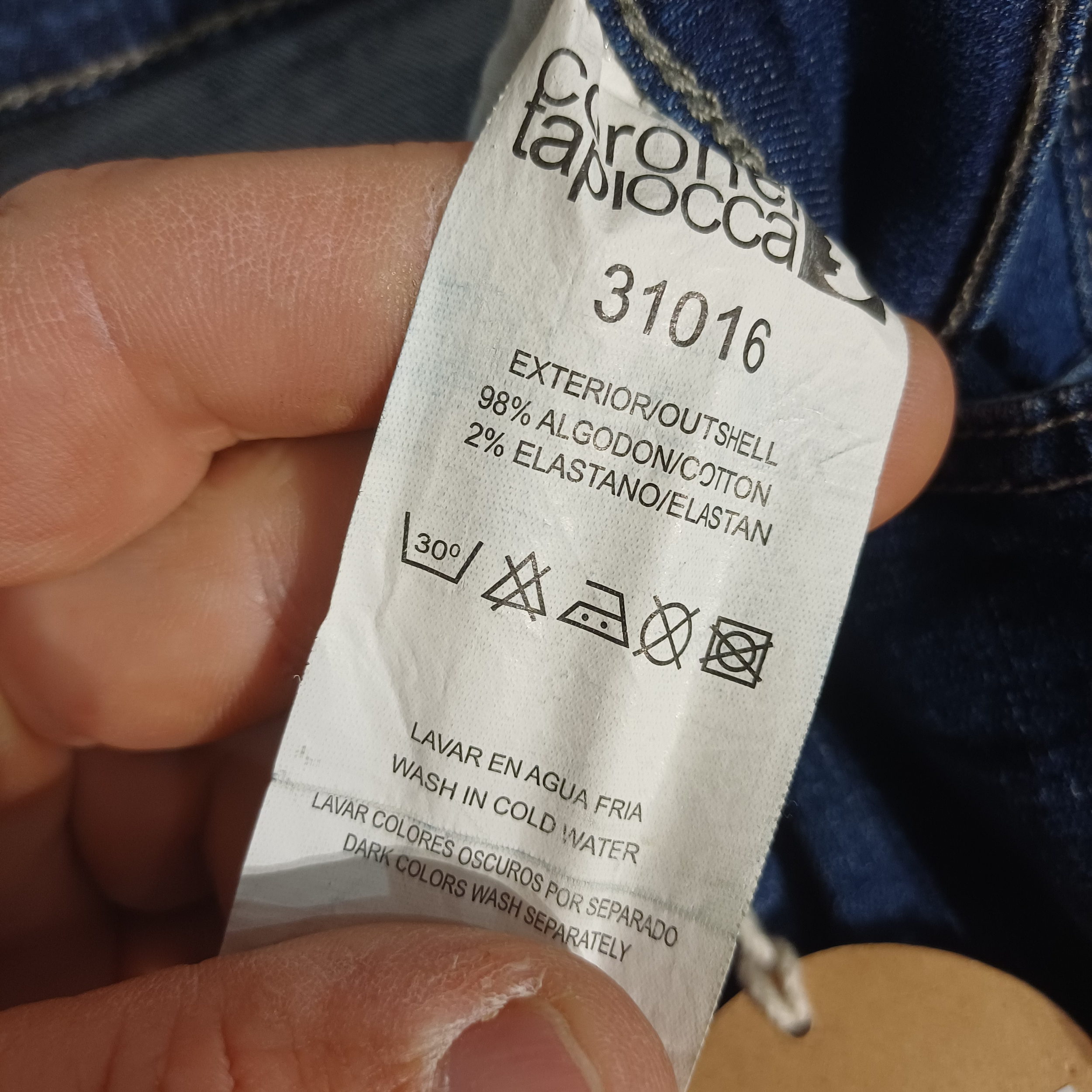 1000186870