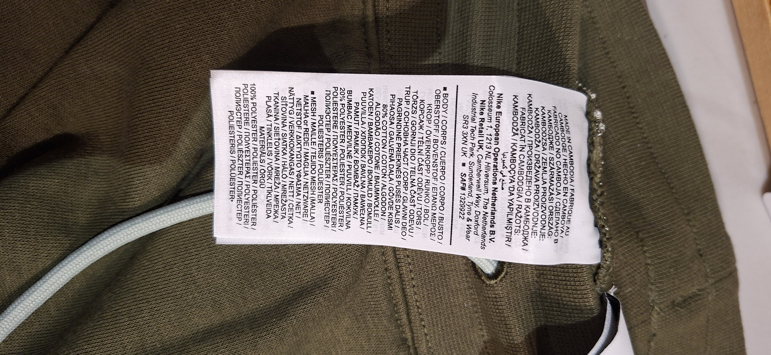 20260509_145611