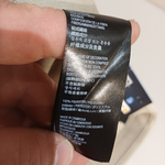 1000185798