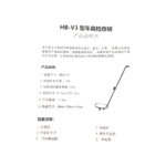 5bf693e547e1b1f0724bc70605f720da