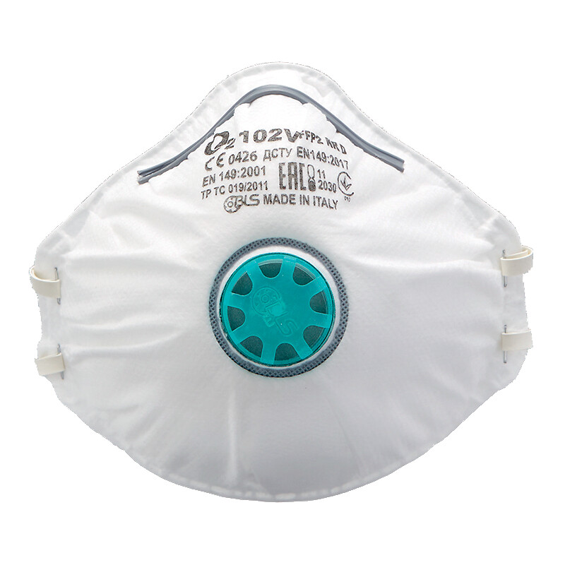 Masque ffp2