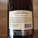 champagne-blanc-de-blancs-75cl-photo-principale-2