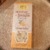 nougat-de-bretagne-à-l-orange-confite-photo-principale-1