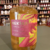 rhum-arrangé-mangue-et-passion-photo-principale-1