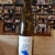 cuvée-charlotte-de-turckheim-photo-principale-1