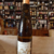 riesling-vendanges-tardives-photo-principale-1