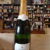 crémant-de-bourgogne-75cl-photo-principale-1