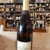 champagne-blanc-de-blancs-75cl-photo-principale-1