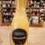velouté-de-butternut-photo-principale-1