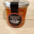 tartare-de-poivrons-grillés-et-tomates-photo-principale-1