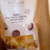 chips-à-la-truffe-photo-principale-1
