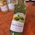virgin mojito