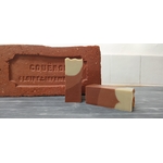savon couleur brique