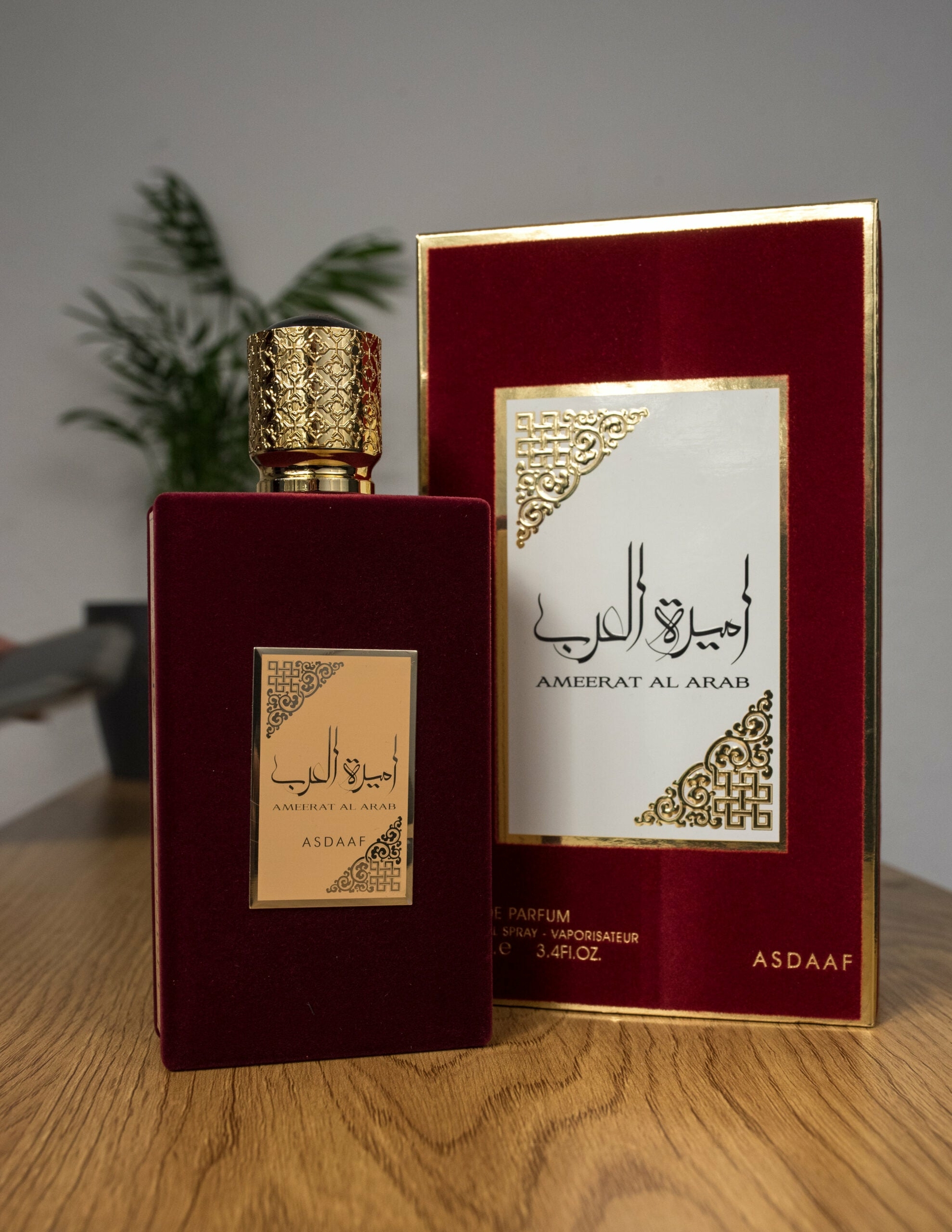 ameerat_al_arab_-_lattafa