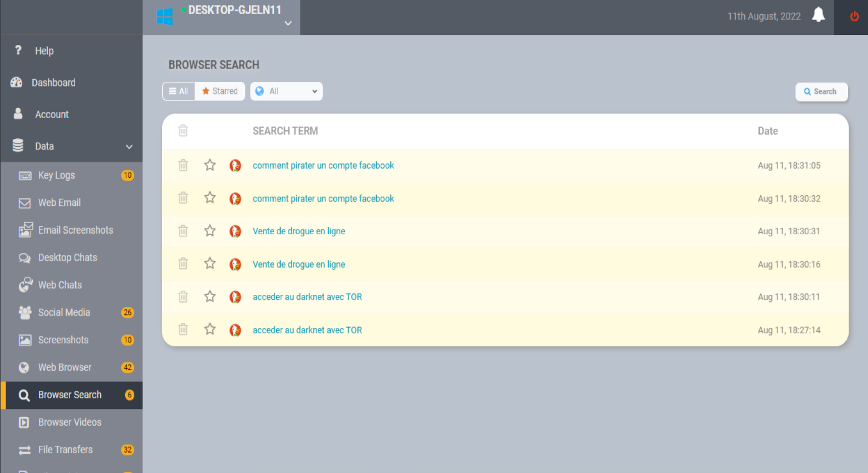 Capture de lhistorique WEB - Logiciel espion