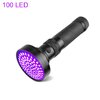 Lampe de détection UV matiere organique