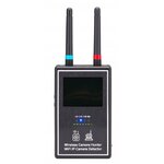 Détecteur de caméra espion 2 4GHZ