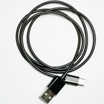 cable-badusb