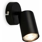 lampe-camera-espion-4k-uhd-avec-ia