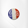 DESSOUS DE VERRE FOOT (7)