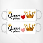 mug saint valentin (7)