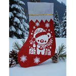 chausstettenoeloursondebout5-Photoroom