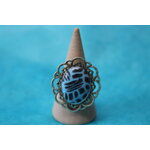 Bague-Acier-Reglable-Polymere-Bleu-Noir (4)