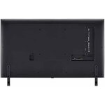 LG QNED 65 pouces 5