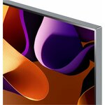 TV LG OLED G4 65 pouces 7