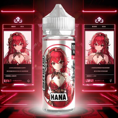hana-shojo