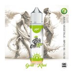 cocorico-kiwi-50ml