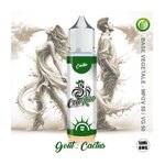 cocorico-cactus-50ml