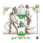 cocorico-aloe-verra-50ml