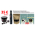 promo-amandons-livre-pdf-copie
