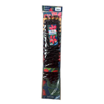 Ocean deep 22 T1B/530