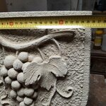 Blason feuille de vigne ton pierre (2)