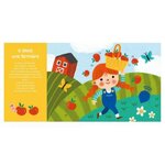 thumbnail_image8