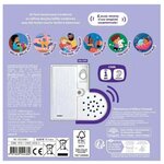 thumbnail_IMG_5457
